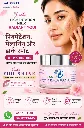 Cream_01F.webp