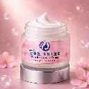 Face Brightening Cream